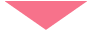 矢印